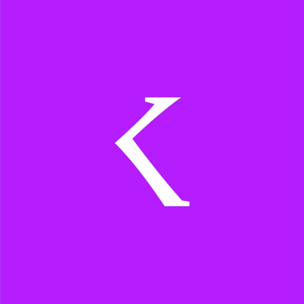 Erste kopia